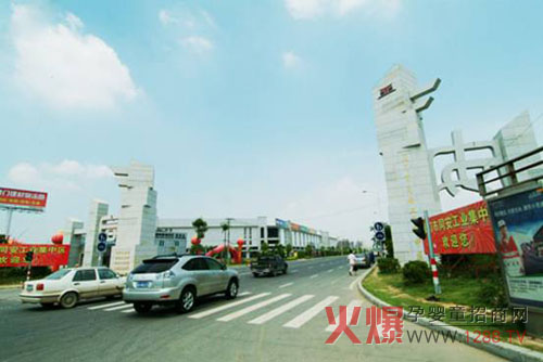 �~ؐ˹�ؽ���ǧƽ�ׂ}(c��ng)��(k��) ���Ƃ}(c��ng)��(ch��)Ҏ(gu��)��������