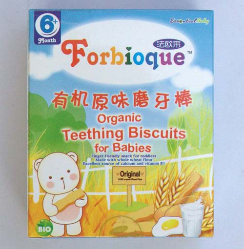 ���W���ЙC(j��)ԭζĥ����