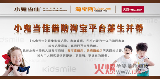 С�����у�ͯ�zӰ������̕r��