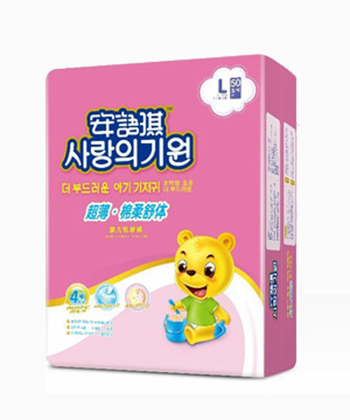 ���Z���������������wyinge����ѝL