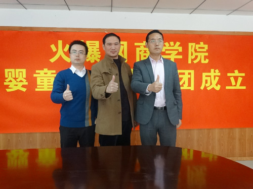 ��ώ����𱬾W(w��ng)�����������ώ���Ӱ