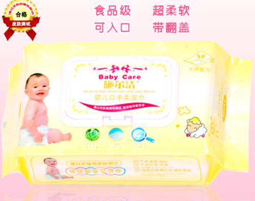 ʩ����yinge��������80���b