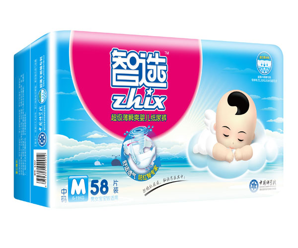 ���x������˲ˬyinge����ѝM