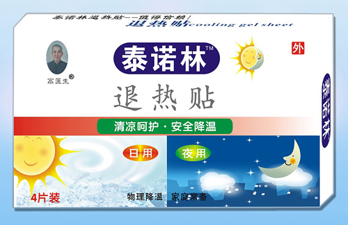 ���t(y��)��̩�Z����ҹ�˟��N