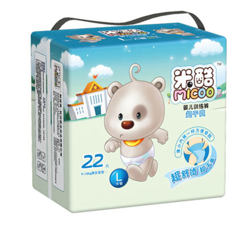 米酷超干爽yinge訓練褲(大號)