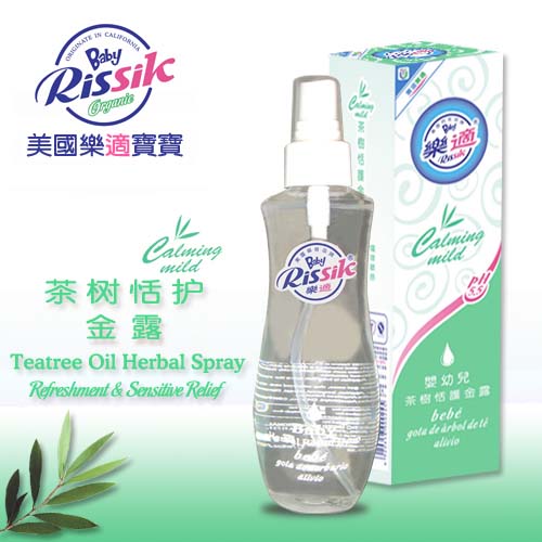 樂適恬護(hù)茶樹金露