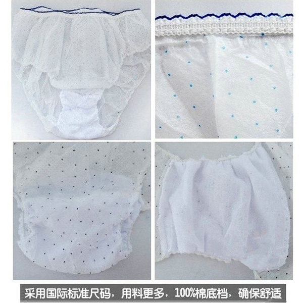 �ж���a(ch��n)�Dһ���Լ���(n��i)ѝ