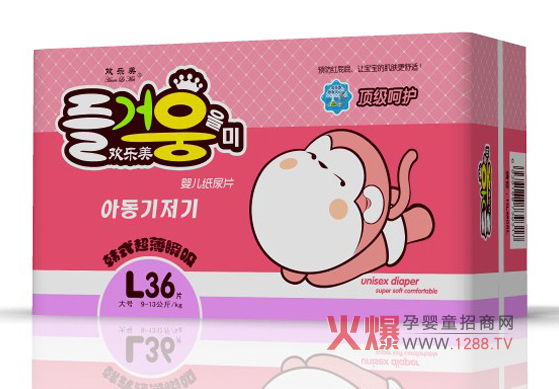 �g��(l��)���냺����Ƭ�����A(y��)������