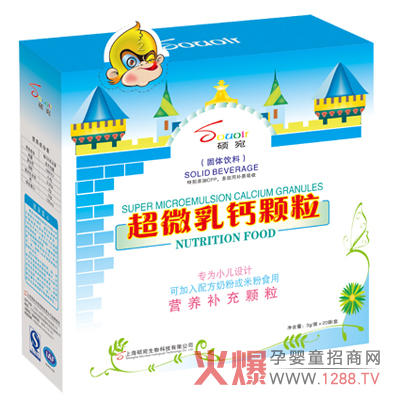 �T���ҵ����}�� �a(b��)�}�I�B(y��ng)���w������