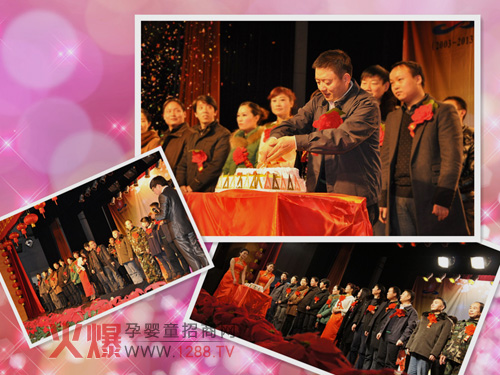 ʮ���φT��ͬ�_����������_���յ���