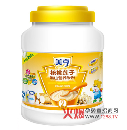 ����850gͰ�b����ɏ�ӠI(y��ng)�B(y��ng)�׷۽�B