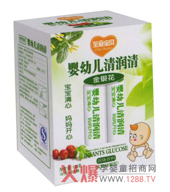 ���ی�ؐ���׃����y���坙(r��n)�� �������ċ������