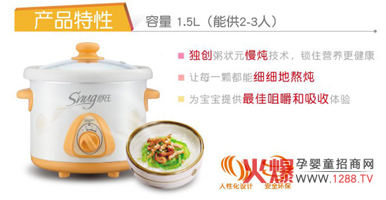 �������Ԫ����BB�� ��ĸ�����Î���