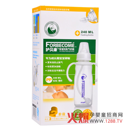 �㽭����ƹ��Q���޹�˾�\�к�����