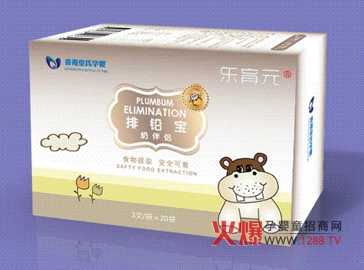 ����Ԫ���U���̰�H ��ĸ�����Î���