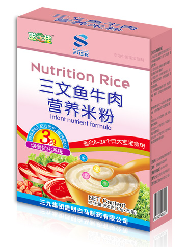 聰芝佳三文魚牛肉營養(yǎng)米粉