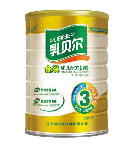 乳貝爾金裝桶裝奶粉3段