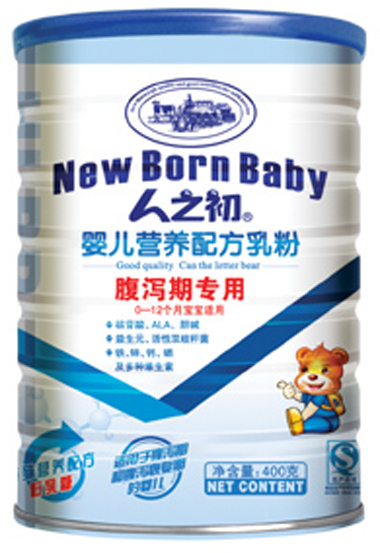人之初yinge腹瀉期乳粉