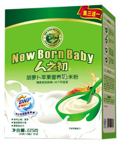 ��֮�����}���O����yingy�׷ۺ��b