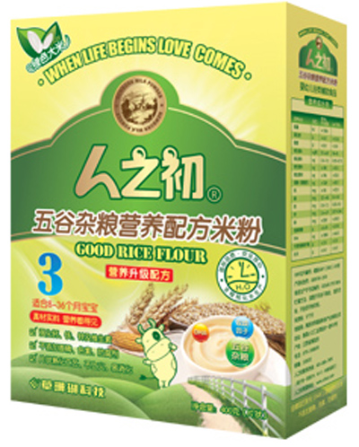 ��֮��yingy����s�Z�׷�3�κ��b