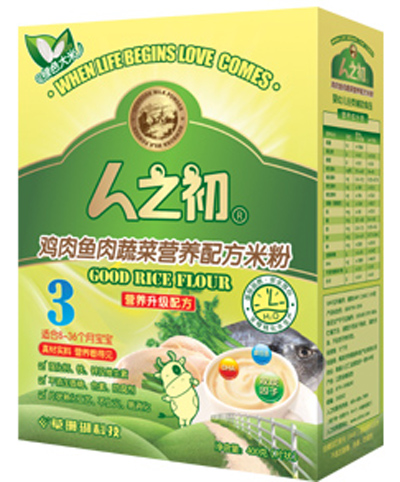 ��֮��youe�u���~���߲��׷�3�κ��b