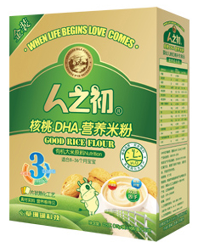 ��֮��youe����DHA�׷�3�κ��b