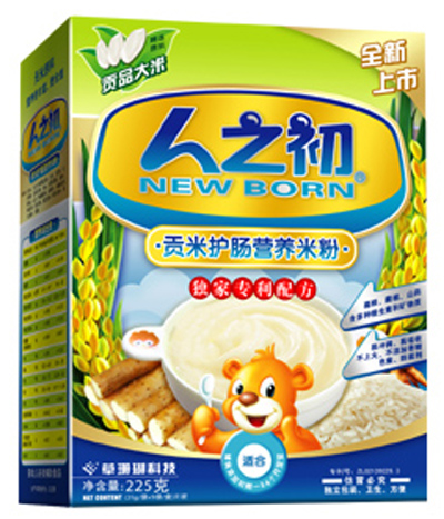 ��֮��yingyؕ���o(h��)�c�I(y��ng)�B(y��ng)�׷ۺ��b