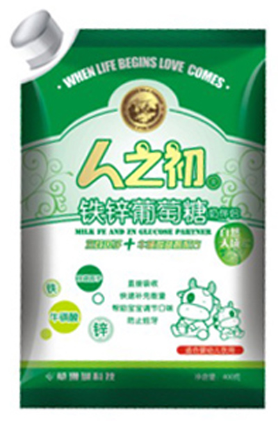 人之初yingy鐵鋅葡萄糖