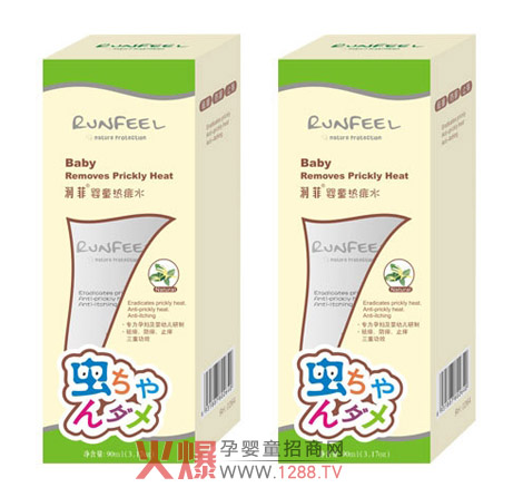 ��(r��n)�Ƌ�ͯ����ݱ��䷽ ����ʹ�ø���ȫ