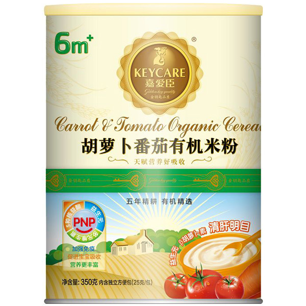 �ΐ۳����}�������ЙC�׷�