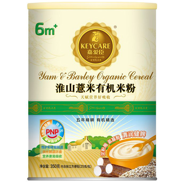 �ΐ�(��i)����ɽ޲���ЙC(j��)�׷�