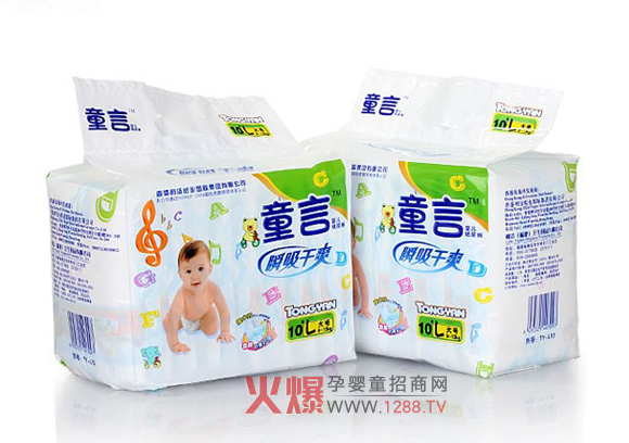 ͯ�ԋ냺����ѝ ��(y��u)�|(zh��)Ʒ�|(zh��)�N�ĺ��o