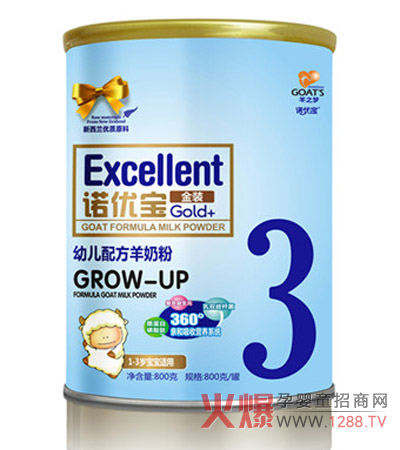 �Z��(y��u)�����׃����̷� �o��ʹ����(y��u)�ĠI(y��ng)�B(y��ng)