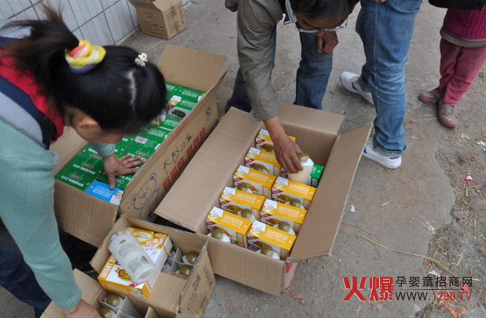 ؐ��ʳƷ�c�����O���F�y�ֽo�B��ɽ�^(q��)�͜�ů