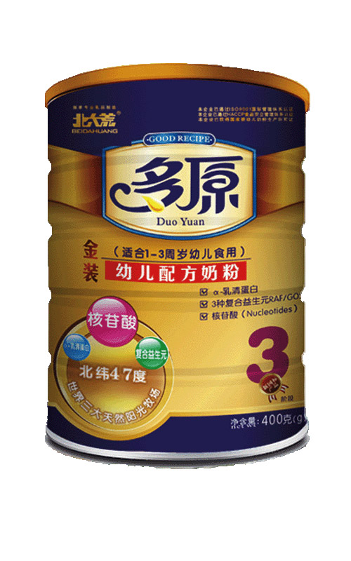 ��ԭͰ�byoue�̷�