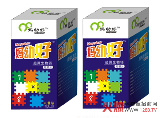 ���׺ó�΢�����}��ͯ����ô��