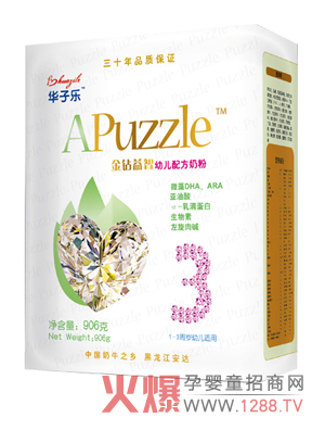 �A�Ә��냺�̷���ô����