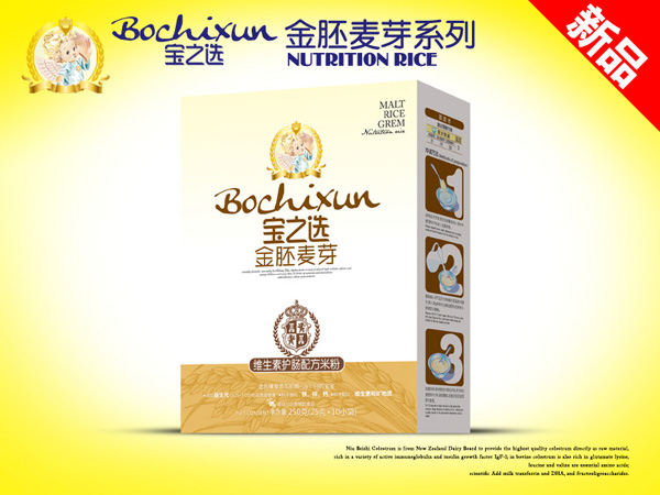 寶之選金胚麥芽維生素護(hù)腸米粉