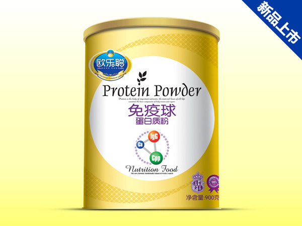 歐樂聰免疫球蛋白質粉