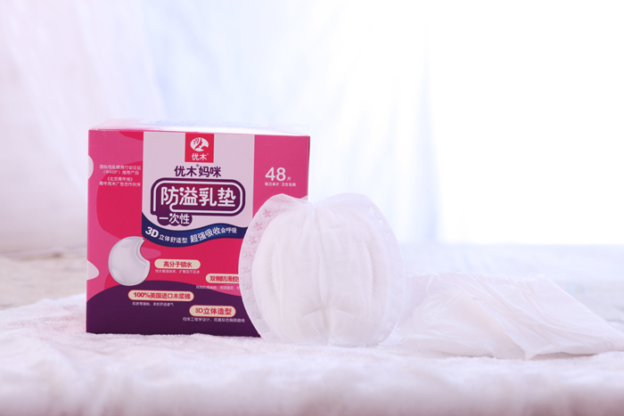 ��(y��u)ľ����һ���Է�����|