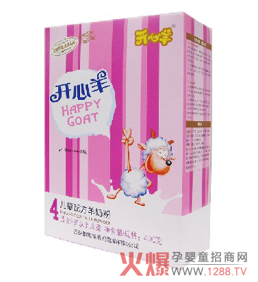 �_����ͯ�䷽���̷� �������������_��