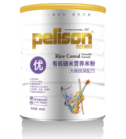 ������������߲��䷽�ЙC���נI�B(y��ng)�׷�