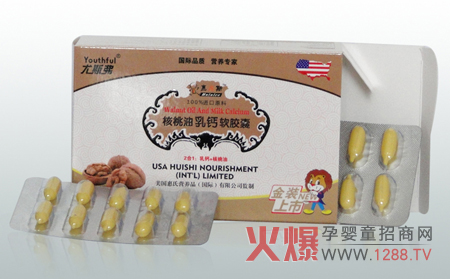 ����˹���������}ܛ�z�� �����ĠI�B(y��ng)����