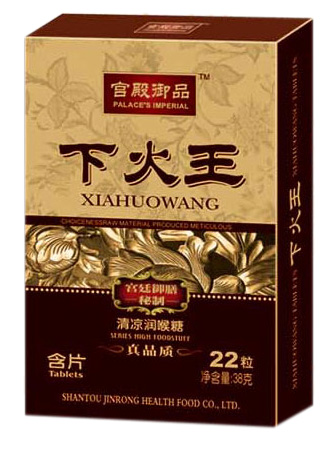 �m����Ʒ�»������������38g