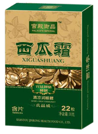 �m����Ʒ����˪�����(r��n)����38g