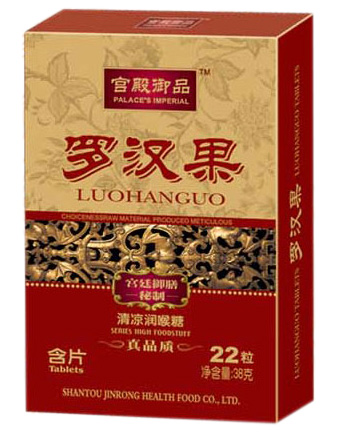 �m����Ʒ�_�h�������(r��n)����38g