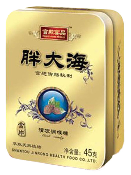 �m����Ʒ�ִ������(r��n)����