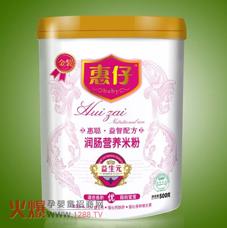 ���Н��c�I�B(y��ng)�׷۽�䃞(y��u)���䷽ ������