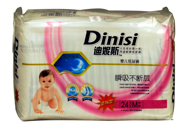 ����˹�O����ѝM24