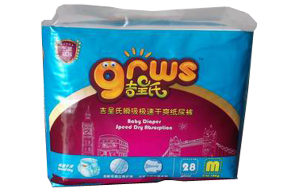 �����ϳ�������ѝ